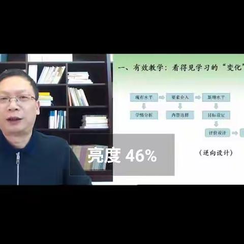 语文统编教材三下册第七单元备课指导——语文要素的实践转化