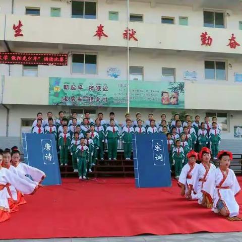 遇见是一种美。献给六（4）中队的孩子们。