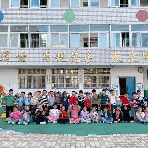 龙实幼大三班——“我为小学做准备”