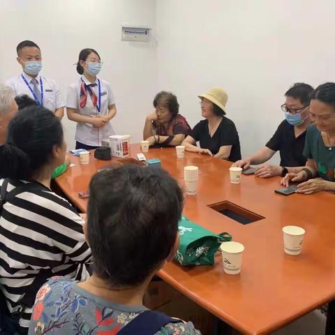 碧云支行“交心相伴，敬老服务”夏季养生交流会