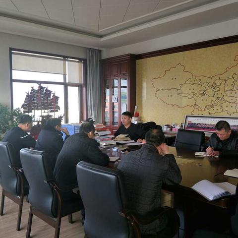 苏家村党总支召开机关工作会议