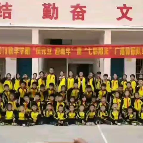 抗疫情，盼复学——我们时刻准备着