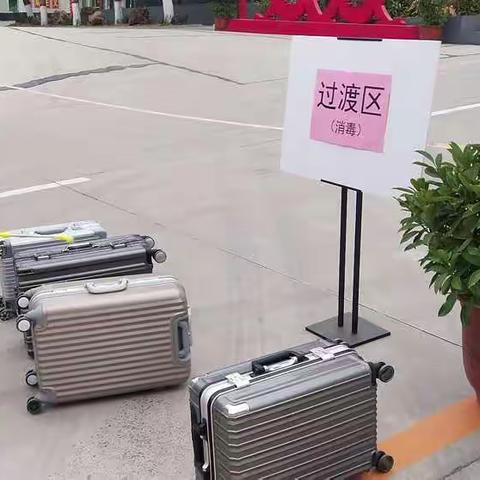 涉县第二中学扎实开展消毒消杀工作