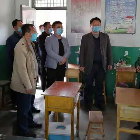 吴青梅副县长到涉县第二中学 调研指导复学复课准备工作