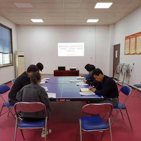 区人社服务中心党支部组织开展“不忘初心、牢记使命”主题教育专题学习会