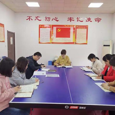 区人社服务中心党支部组织开展“立足岗位做贡献、担当作为勇争先”主题党日活动