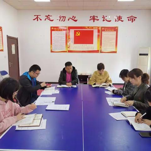 区人社服务中心党支部组织开展“不忘初心、牢记使命”主题教育系列活动