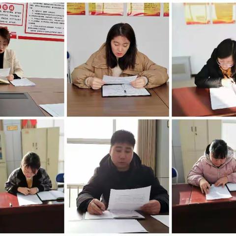 区人社服务中心党支部组织召开2022年度组织生活会和民主评议党员会议