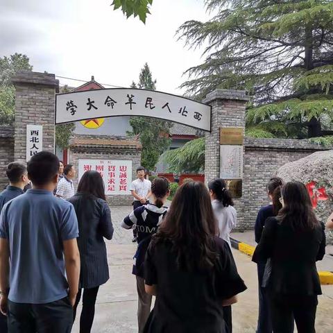 区人社服务中心党支部组织开展庆祝建党98周年系列活动