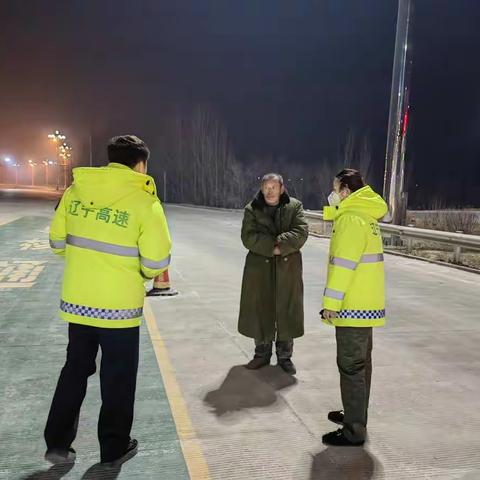 高速人的善举—暖人心