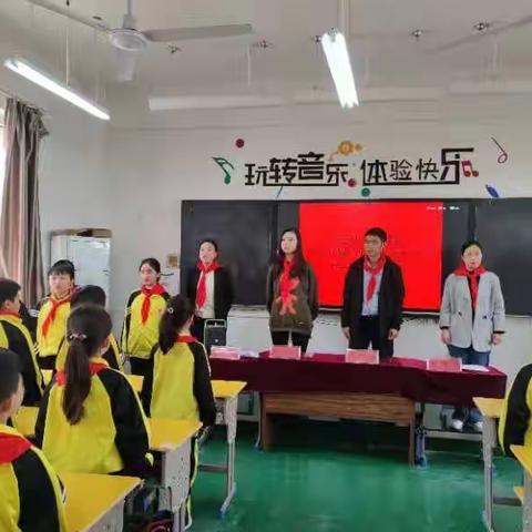 你好，少代会——争做新时代好队员【魏庄街道大车东小学第三次少先队员代表大会】