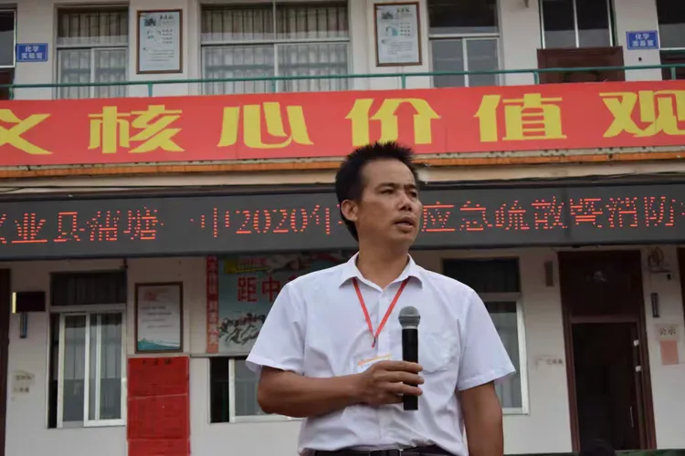 兴业县蒲塘一中2020年秋期应急疏散暨消防技能演练