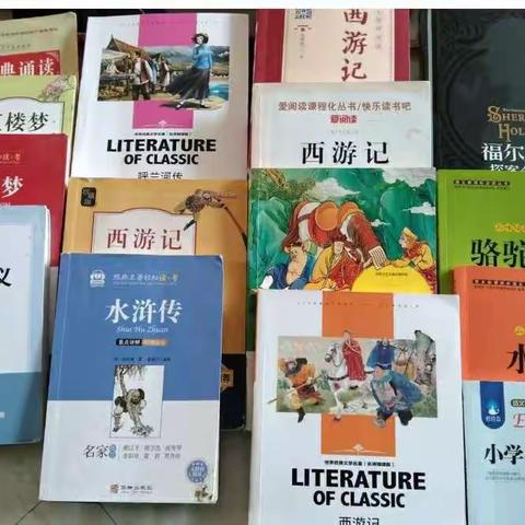 多读书 读好书                                                   ——南塔影学校读书周活动