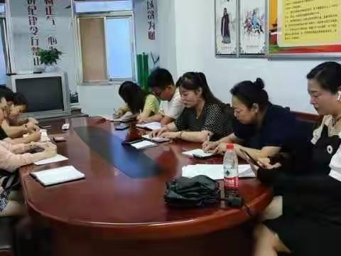 安民里社区进行防汛安全排查部署工作