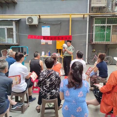 安民里社区开展消防演练培训会