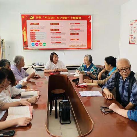 开通巷社区党委召开小区支部关于社区基层“微治理”座谈会