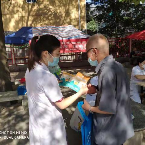 开通巷社区“健康宣传周”活动启动——老年人营养膳食指导