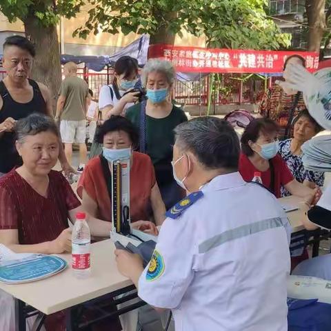 开通巷社区党委联合辖区单位西安家庭呼叫医生开展“共治共建”义诊活动