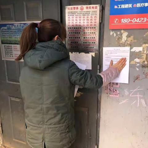 2022年城居医疗保险缴费