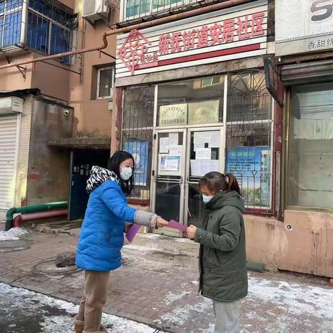 做好异地就医宣传工作，为百姓谋福利