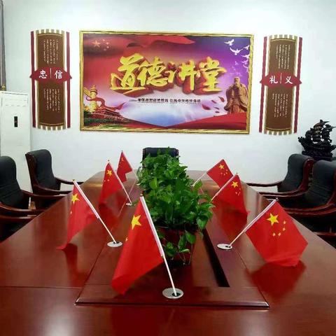 山河锦绣迎华诞  四海团圆庆佳节——退沙公路超限检测站庆祝国庆节·中秋节活动