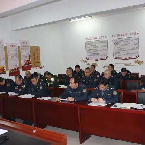 蓄势新征程  奏响奋进曲——退沙公路超限检测站召开节后收心会暨2023年工作部署会