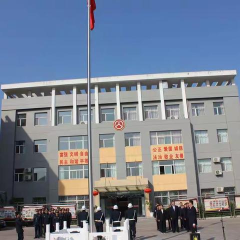 不忘初心  砥砺前行        ——退沙公路超限检测站开展道德讲堂活动