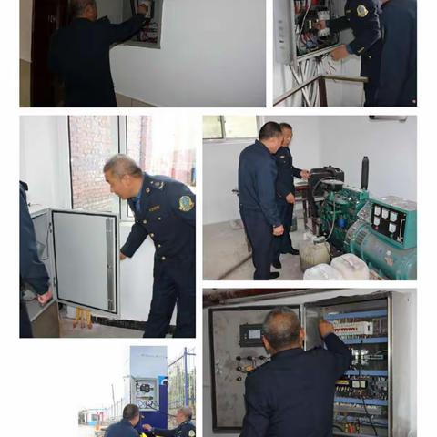 齐心协力除隐患  中秋国庆保安全——退沙公路超限检测站开展国庆中秋双节期间安全防范工作