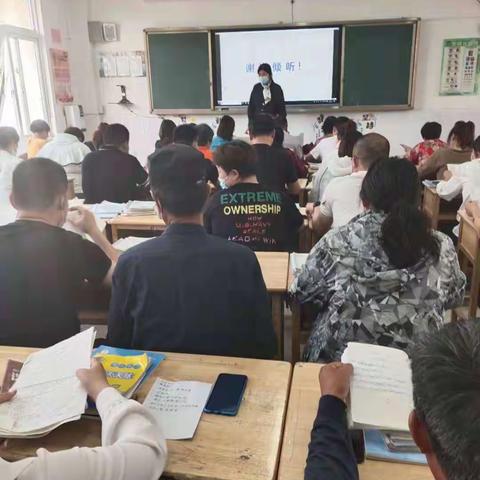 家校携手，共促成长—沛县汉源小学四年级4班家长会