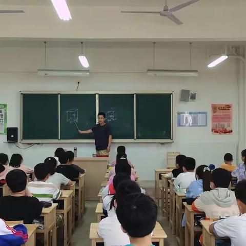 听课评课共成长，齐心协力促高效——沛县汉源小学六年级数学教研听课活动