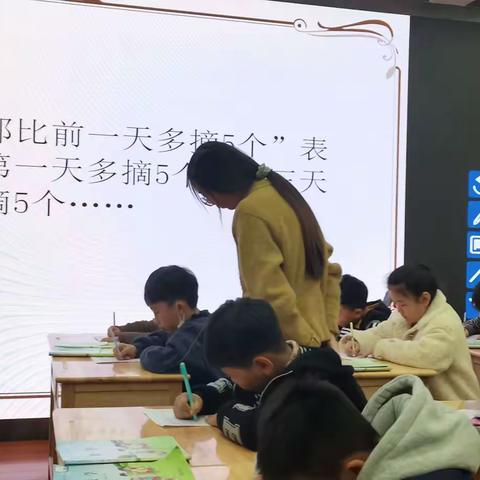 青年教师绽芳华，教学比赛促提升——沛县汉源小学数学教师课堂教学比赛