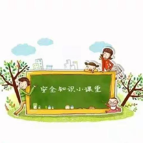 临夏市云水谣幼儿园安全演练