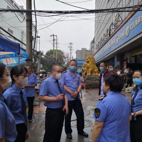 新城区人民检察院与新城区市场监管局联合进行端午节前食品安全大检查