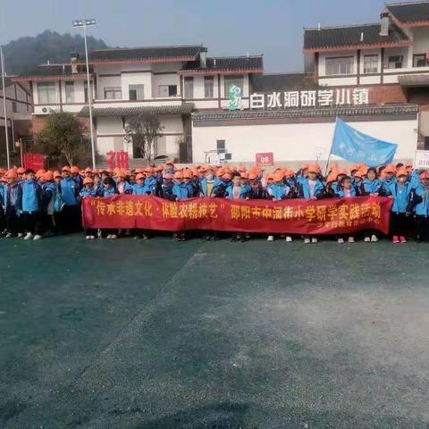 “劳动最光荣”！——中河街小学开展志愿者研学劳动实践活动