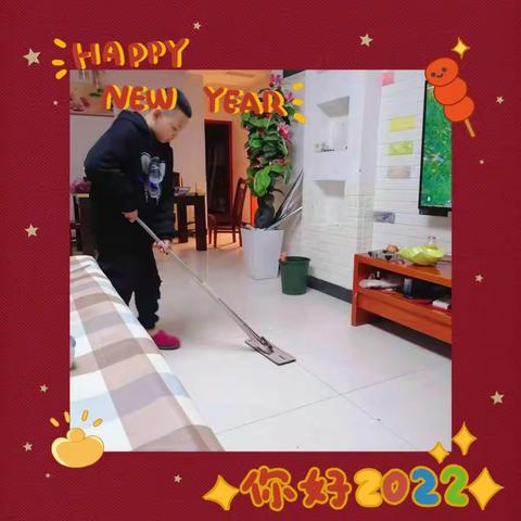 劳动创造美，实践促成长——中河街小学211班庆元旦劳动实践活动