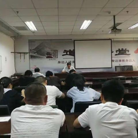 【生态环境】涉县生态环境分局四项措施加强学习，着力打造高素质环保队伍
