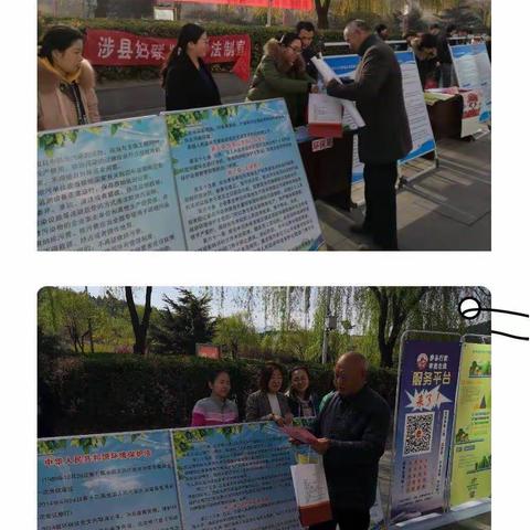 在平凡的工作岗位认真做好每一件小事