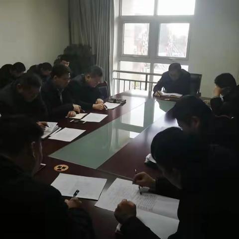 【生态环境】涉县生态环境分局召开2019年落实全面从严治党主体责任总结会
