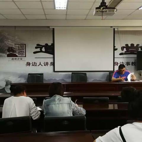 【生态环境】涉县生态环境分局组织科级以上干部进行宪法考试