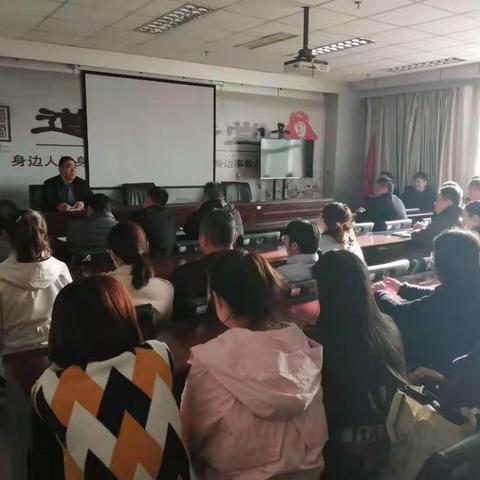 【生态环境】涉县生态环境分局迅速传达部署全县领导干部政治性警示教育大会精神
