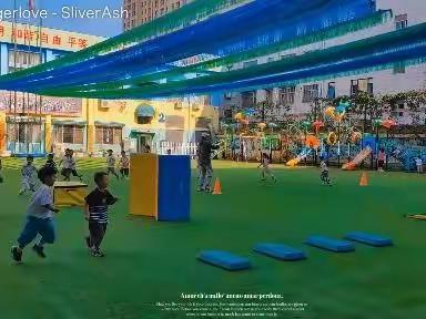 初秋相见，“幼”见美好❤️