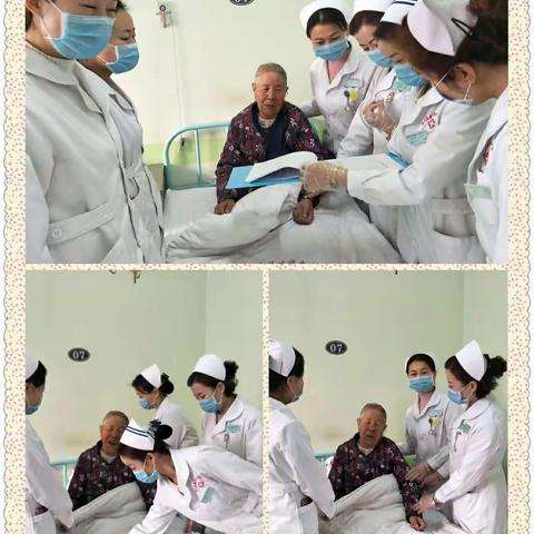 城中区南川东路社区卫生服务中心————“健康中区”优质护理篇。