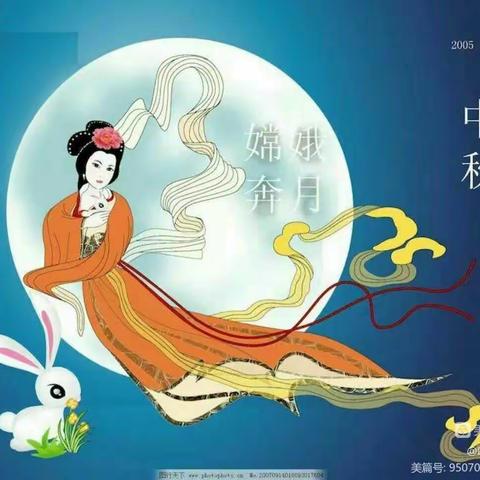 《绵绵中秋雨、浓浓中秋情》--清华幼儿园大一班中秋节活动