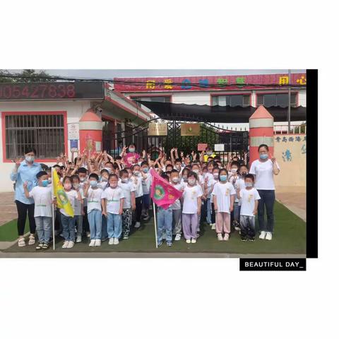 清华幼儿园大班组社区活动《走进泊里民俗博物馆》