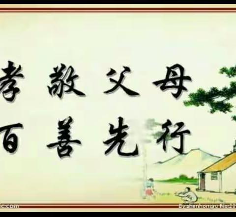 第一个我爱和我爱的人❤