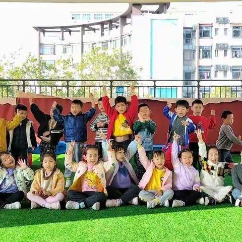 【自助‘食’光，美味‘童’享】——大一班自助餐活动