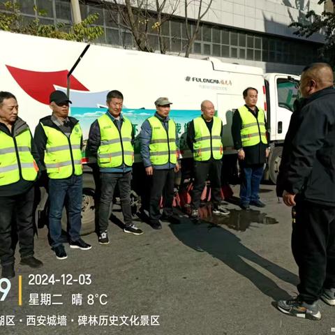 北院门项目开展“车场日”活动 提升驾驶员安全行车意识