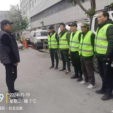 开展“车场日”活动，筑牢车辆管理安全防线