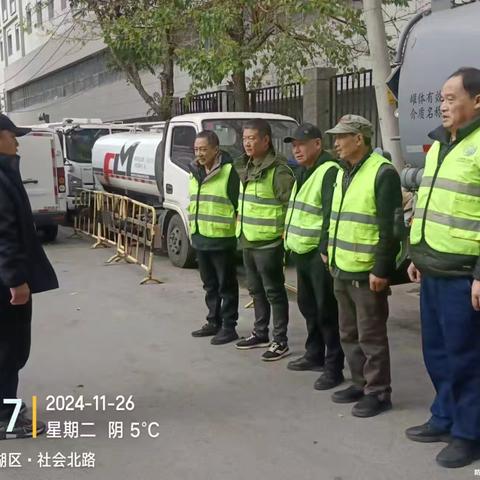 筑牢安全生产防线—积极开展“车场日”活动