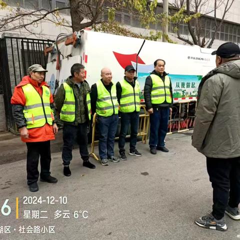 严格落实“车场日”活动 ，确保行车安全